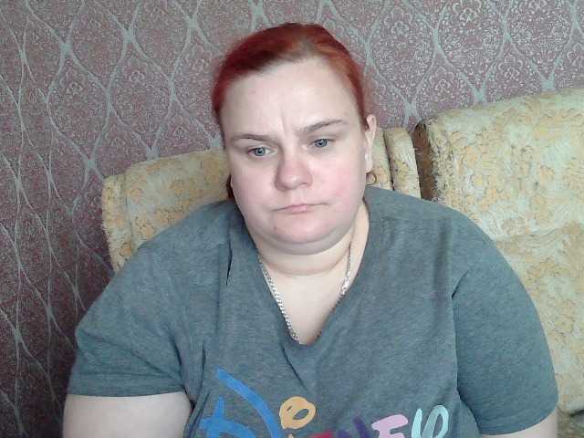 Mavkas2025's BongaCams show and profile