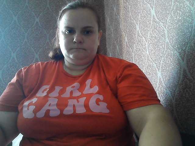 Mavkas2025 live cam on BongaCams