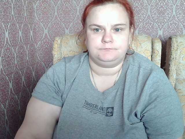 Mavkas2025's BongaCams show and profile