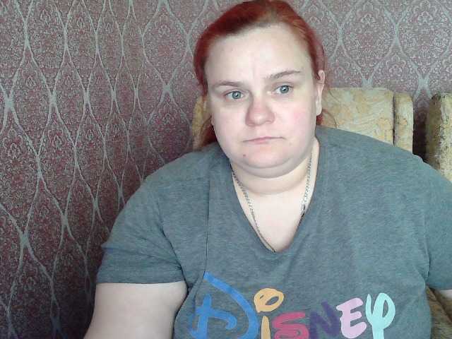 Mavkas2025's BongaCams show and profile