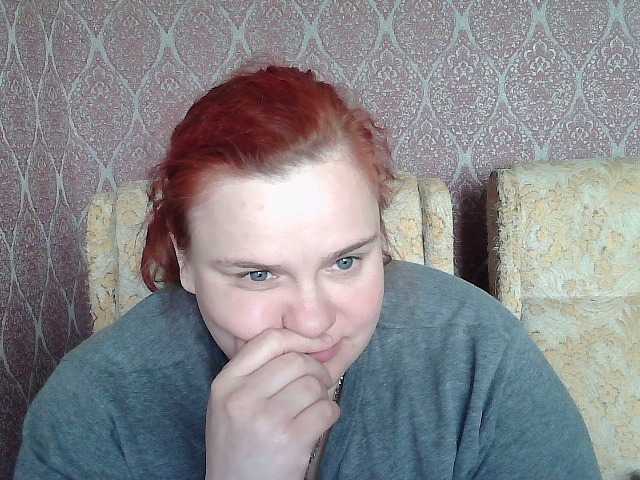 Mavkas2025's BongaCams show and profile