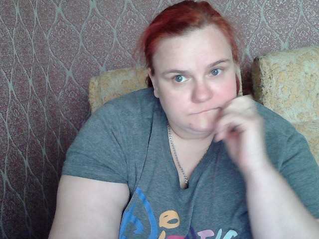 Mavkas2025's BongaCams show and profile