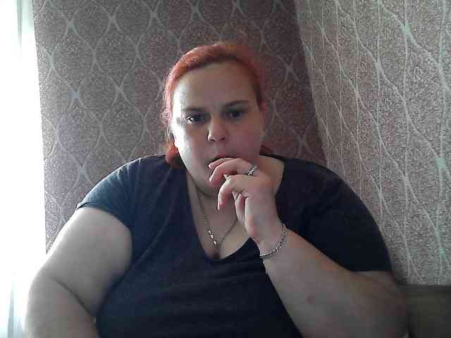 Mavkas2025 webcam
