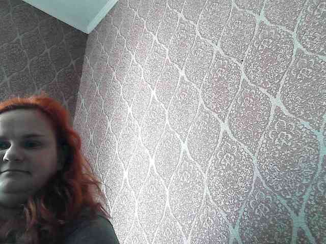 Mavkas2025 webcam