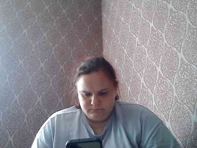 Mavkas2025 webcam