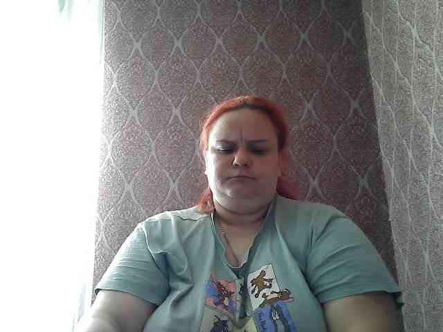Mavkas2025 webcam
