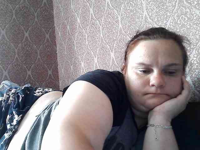 Mavkas2025 webcam