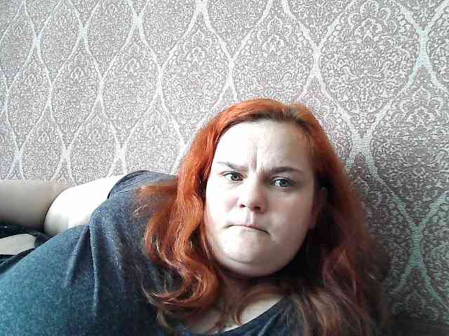 Mavkas2025 webcam