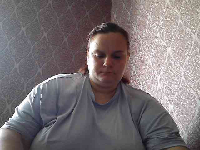 Mavkas2025 webcam