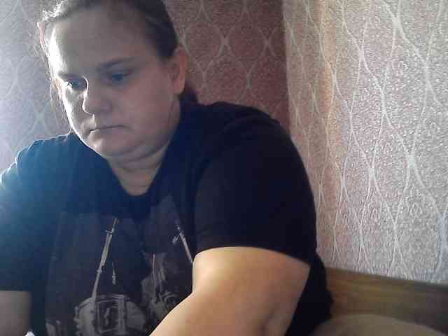 Mavkas2025 webcam