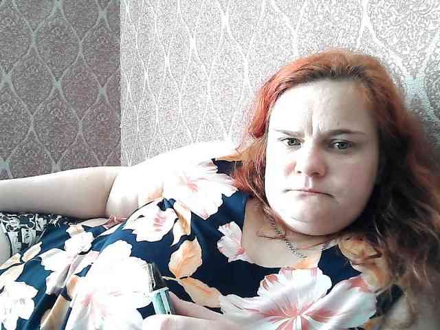 Mavkas2025 webcam
