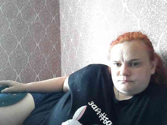 Mavkas2025 webcam