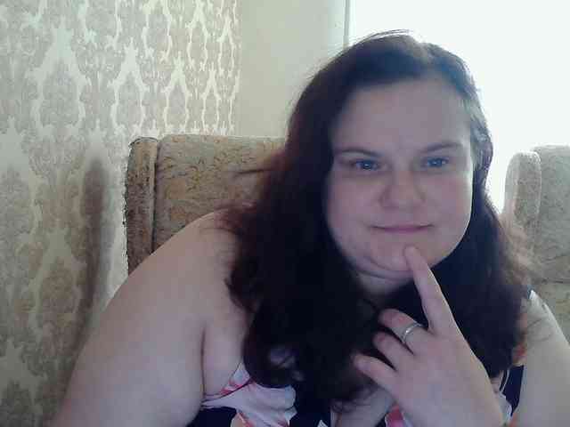 Mavkas2025 webcam