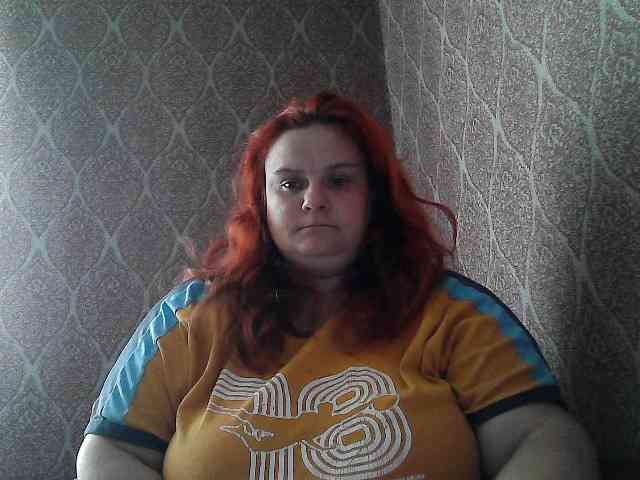 Mavkas2025 webcam