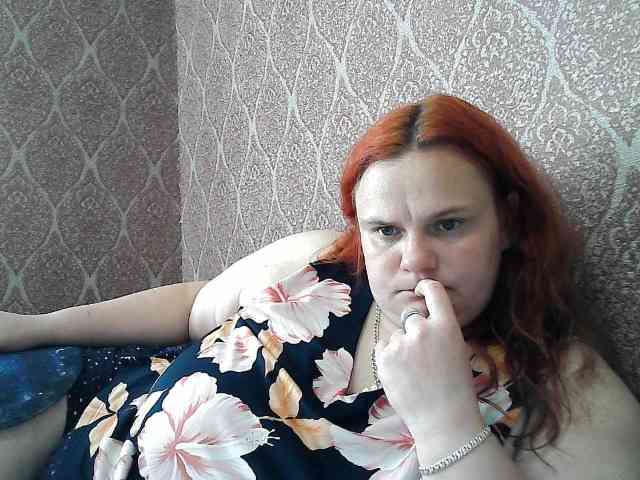 Mavkas2025 webcam