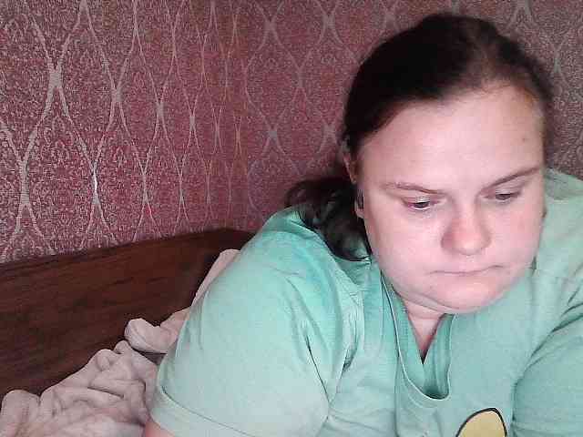 Mavkas2025 webcam