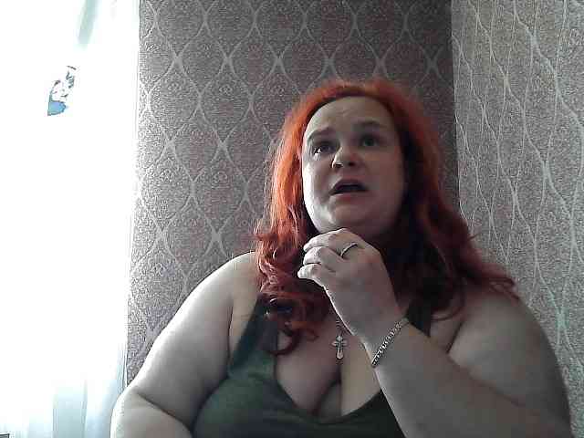 Mavkas2025 webcam