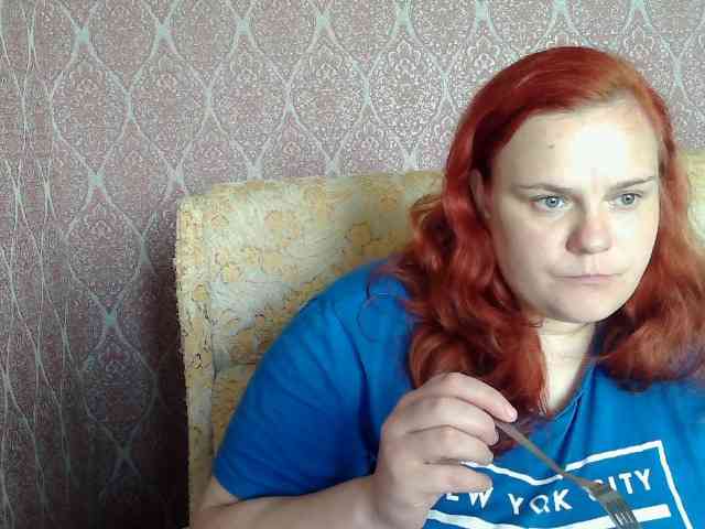 Mavkas2025 webcam