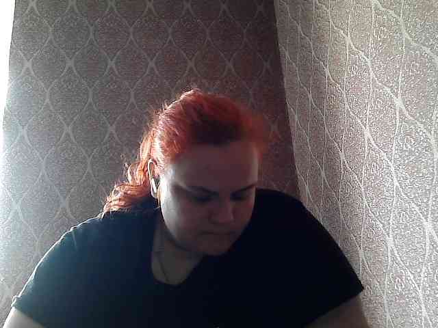 Mavkas2025 webcam
