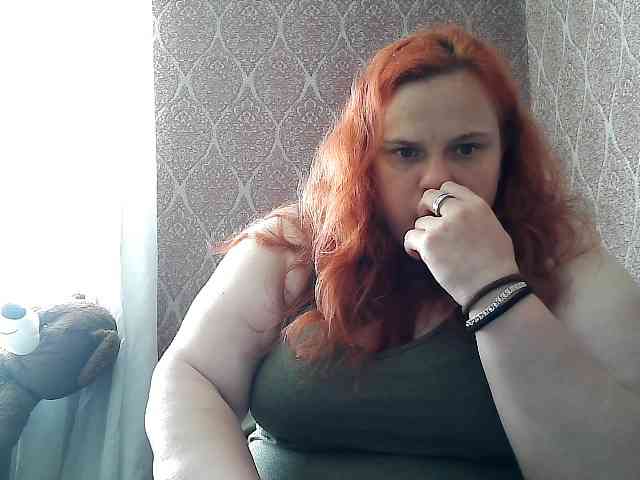Mavkas2025 webcam