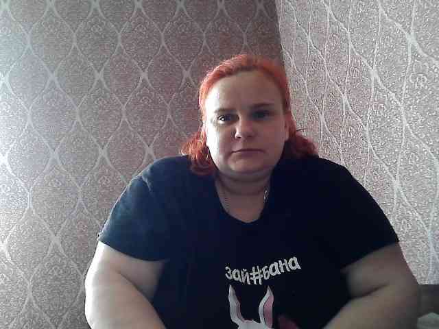 Mavkas2025 webcam
