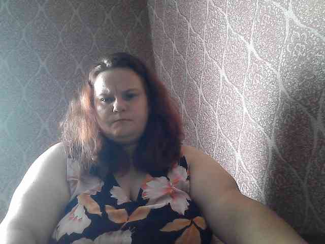 Mavkas2025 webcam