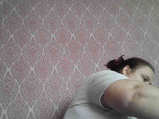 Mavkas2025 webcam