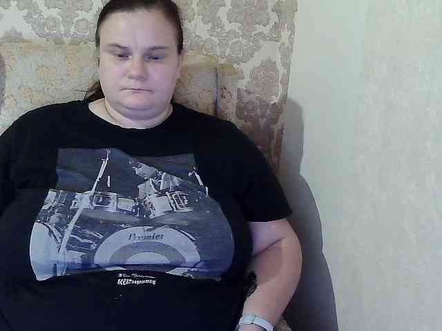 Mavkas2025 webcam