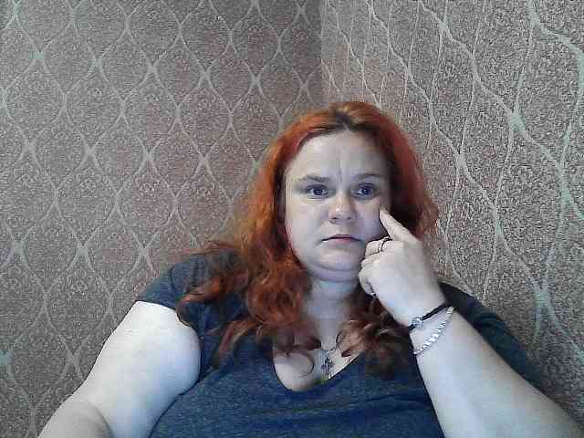Mavkas2025 webcam