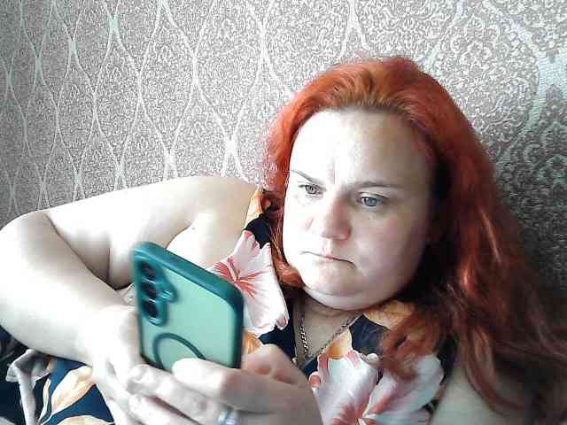 Mavkas2025 webcam