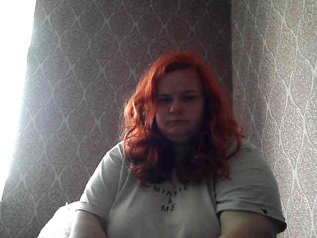 Mavkas2025 webcam