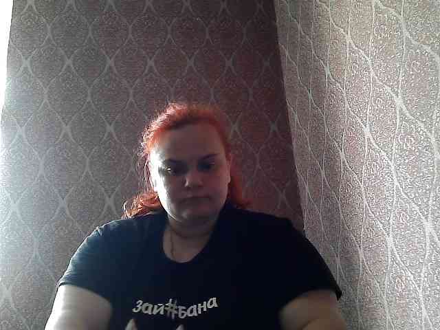 Mavkas2025 webcam