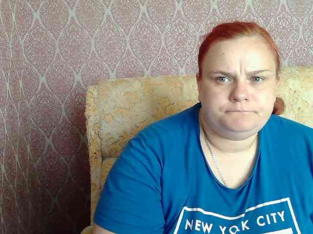 Mavkas2025 webcam