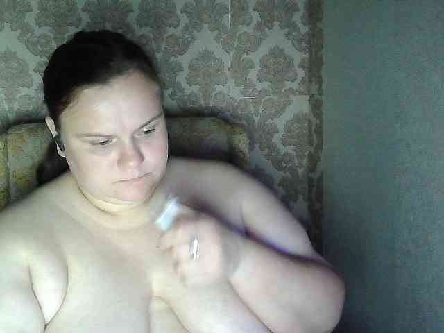 Mavkas2025 webcam