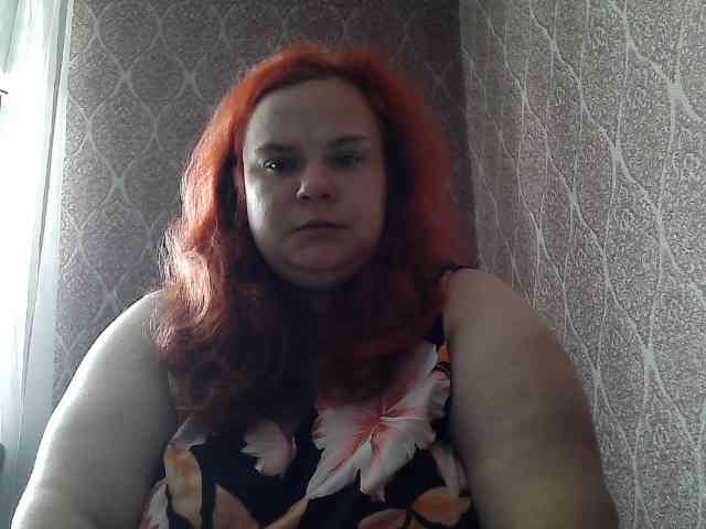 Mavkas2025 webcam