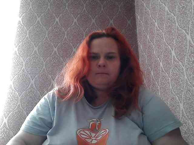 Mavkas2025 webcam