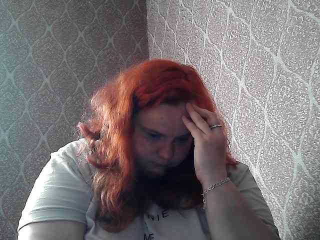 Mavkas2025 webcam