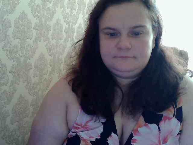 Mavkas2025 webcam