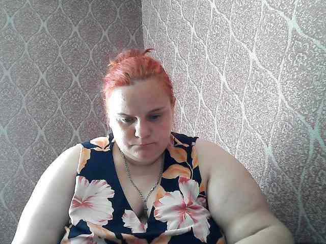 Mavkas2025 webcam