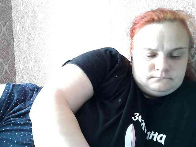 Mavkas2025 webcam