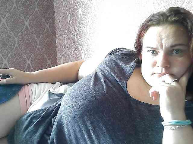 Mavkas2025 webcam