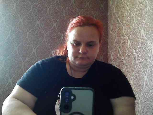 Mavkas2025 webcam