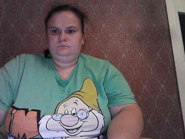 Mavkas2025 webcam