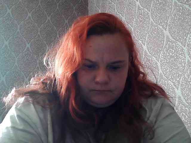 Mavkas2025 webcam