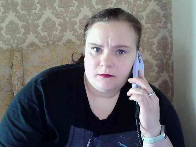 Mavkas2025 webcam