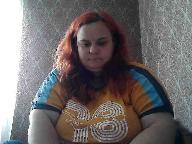 Mavkas2025 webcam