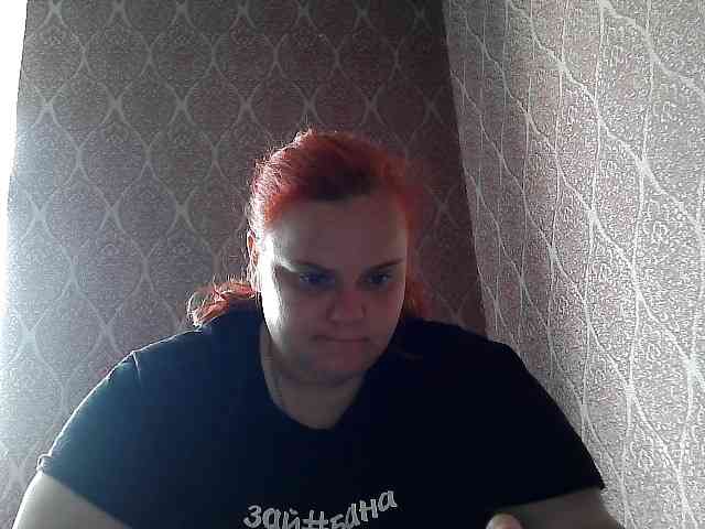 Mavkas2025 webcam