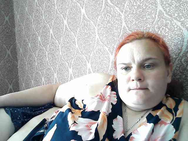 Mavkas2025 webcam