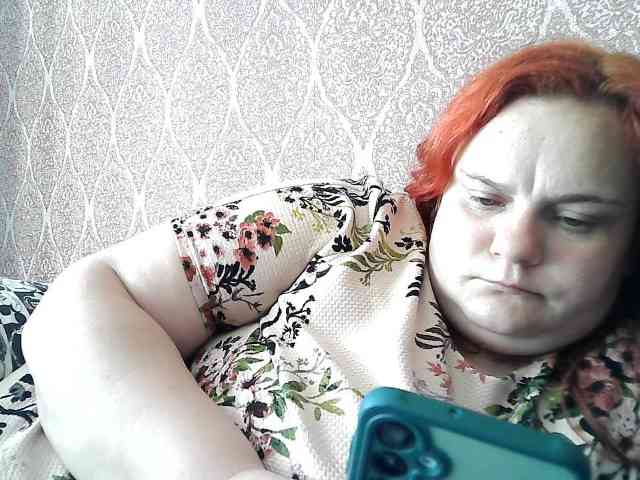 Mavkas2025 webcam