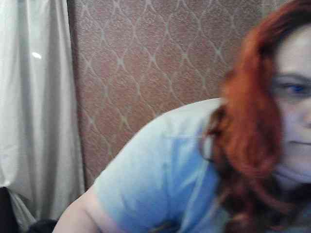 Mavkas2025 webcam